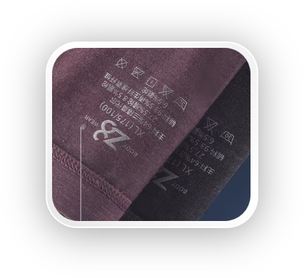 热转印水洗标