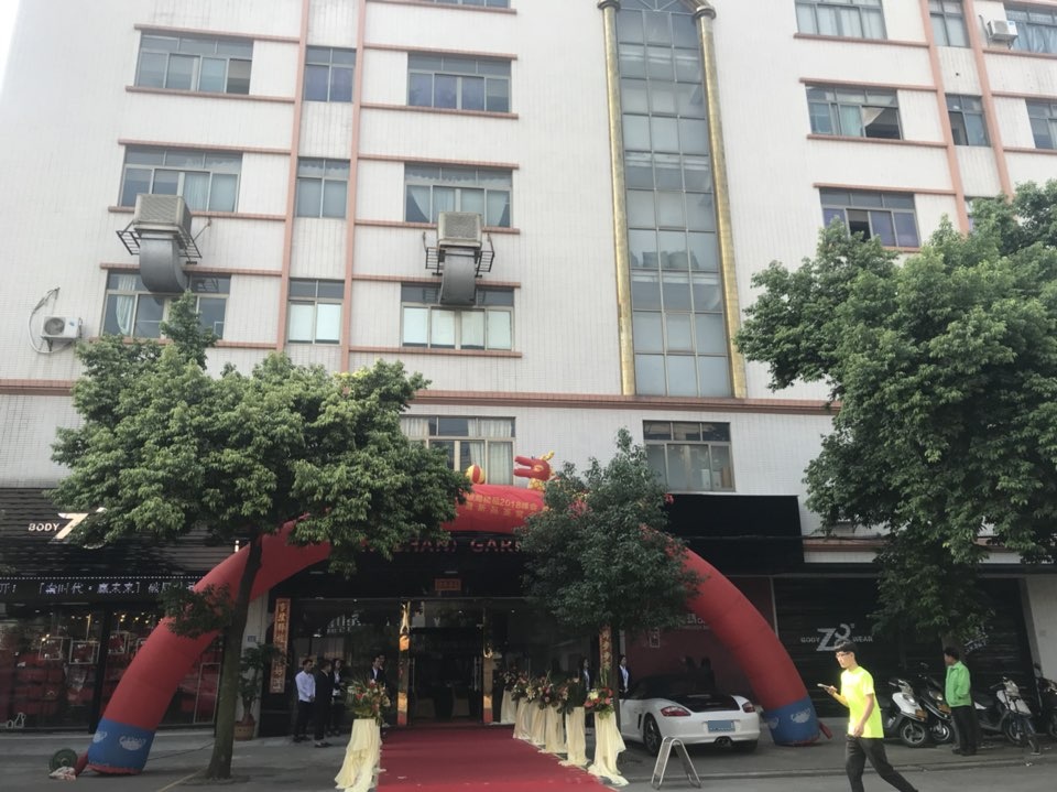 Feitu headquarters in Xiaolan, Zhongshan