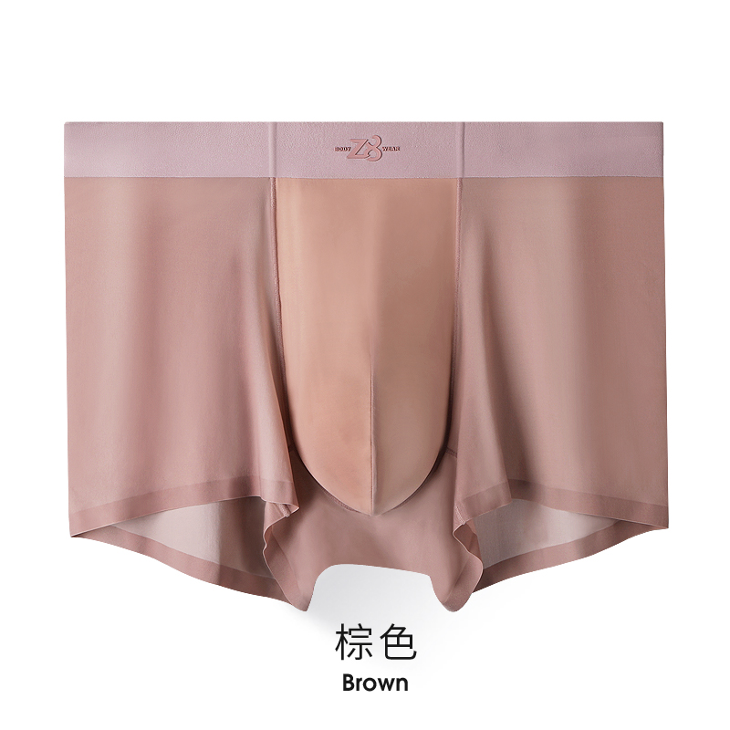 棕色冰丝内裤
